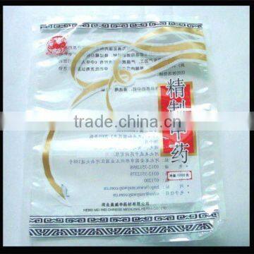 LDPE/CPP laminated medicine plastic packaging bag