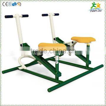 FS-01052 outdoor fitness equipment
