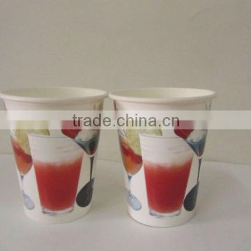 Customized Logo Disposable Hign Quality Paper Cup