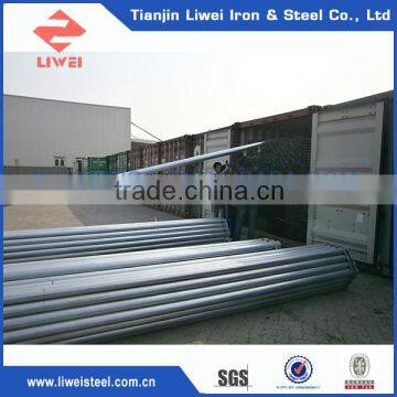 Hot Sale Top Quality Best Price 50Mm Steel Tube 1020