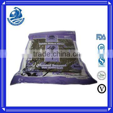 50 sheets roasted seaweed green grade sushi nori