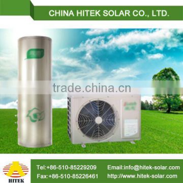 740*260*550 65L/H air to water heat pump