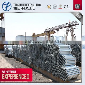 Hot dipped galvanied steel pipe mild steel pipes all size for sale