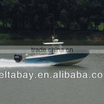 30CC fishing boat