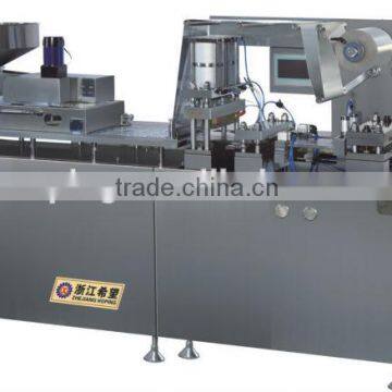 DPP-250FI Flat Type AL/PL Blister packing machine