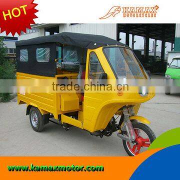 China Kamax KA175ZH-2A Passenger Cabin Three Wheel