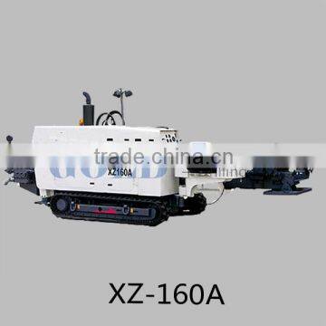 Horizontal directional drilling rig XZ160A for trenchless piping construction