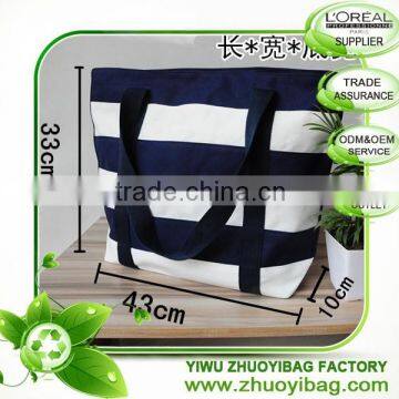 Natural Stripes Polyester Canvas Tote Bag with Internal Zipper Pocket