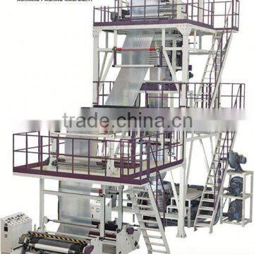 s full automatic supplier Mini size PVC Blown Machine mini blow sugar pouch pack machine film large diameter pvc pipe