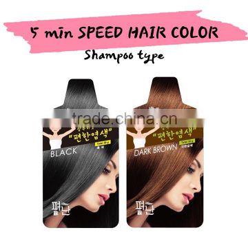 SPEED HAIR COLOR (Shampoo type hair dye)