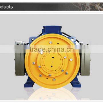 2015 hot sale 0.63m/s gearless traction machine gss-lm