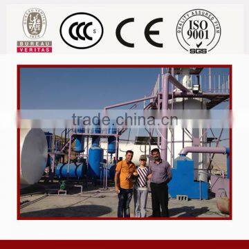 Distillation of Waste Motor Oil Recycling Plant, Oil Purifier, Used Oil Filtration Plant