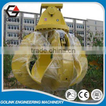 hot sale orange peel bucket for mining/excavator