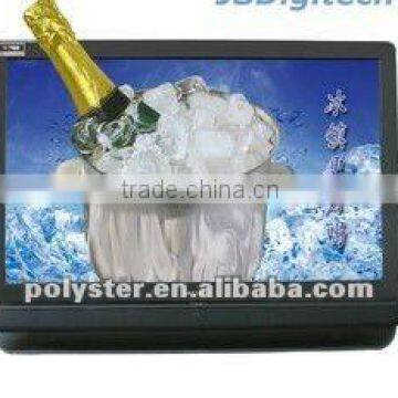 Naked eye 3D digital advertising player