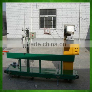 Automatic pellet bagging machine