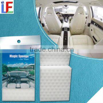 Daily Need Products Melamine Foam Magic Sponge Eraser for Leather