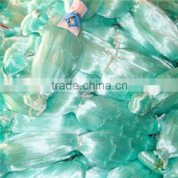 Shining Green Fishing Net photo-2