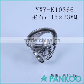 925 Sterling Silver Blank Ring , Silver Ring Without Stone Women Accessories