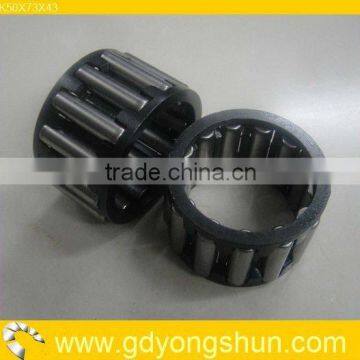 EXCAVATOR NEEDLE BEARING K50X73X43