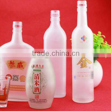 Workable price cheap frosted vodka bottles cocktail bottles 500ml beach wine bottles