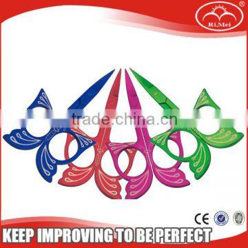 Butterfly Shape Left-handed Makeup Scissors #A212