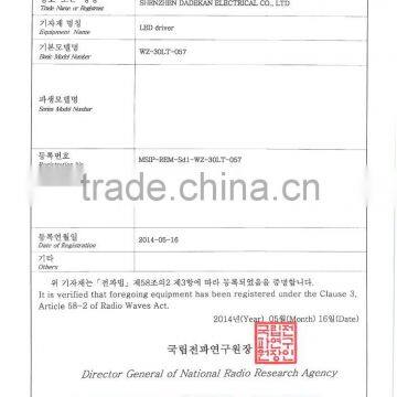 KC Certified Comply With EMC Led Panel Light Driver photo-6