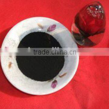 Wood Based Powder Activated Carbon (PAC) for Sugar Decolorization