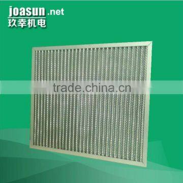 Multilayer washable aluminum air filter, Mesh Metal air filter