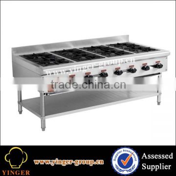 YGDM01-8 commercial burner gas cooker 6 burners industrial