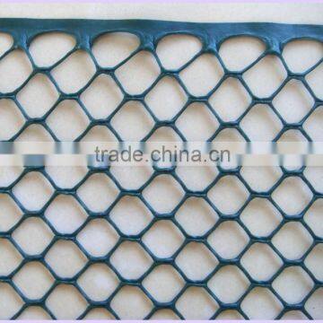 Plastic Plain Fence Mesh