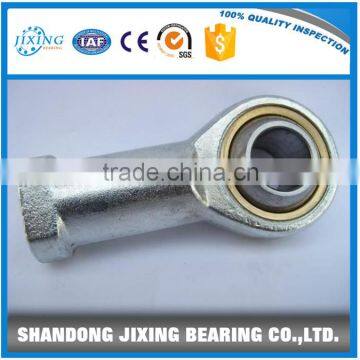 Rod Bearing Competitive Price Rod End Bearing SI5T/K