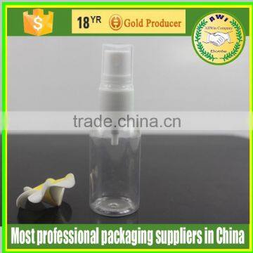 PET perfume atomizer plastic spray bottles for perfumes and fragrances