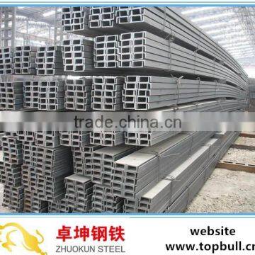 Steel Channel for Steel Structure