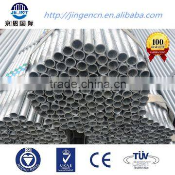 BS1387 Q195 Q235 Galvanized Square Steel Pipe in Stock