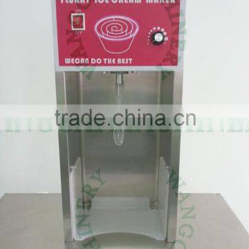 High Quality Frozen Dessert Machine for Sale photo-5