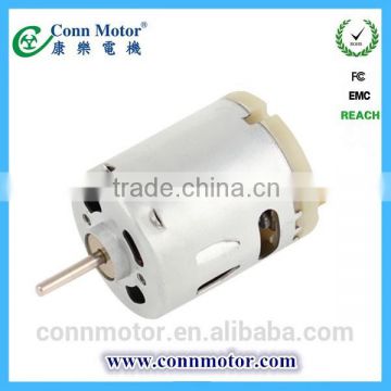 China factory price Hot sale 1.5v beauty tools electric motor