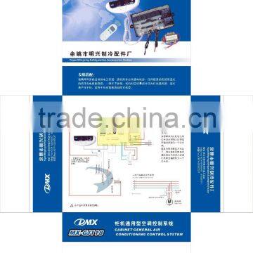 Hot General Cabinet for Floor Standing Air Conditioners Remote Control With Plate Digital Technology Air Conditioning System