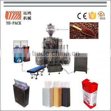 Ground Coffee Automatic Vacuum Packing Machine