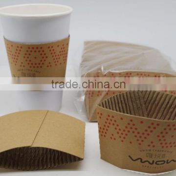 Compostable Paper Cups Sleeves