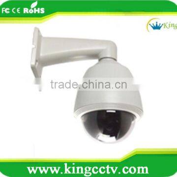 Energy-saving 22X 4" Optical Zoom High Speed Dome with OSD menu