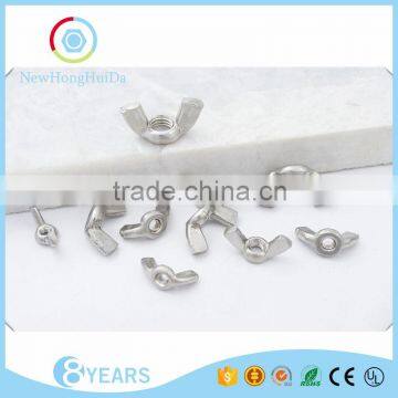 Fashionable Forged Stainless Steel Butterfly Wing Nut photo-4