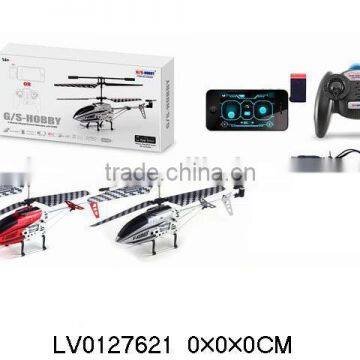 New 4.5CH Cheap rc Helicopter rc Toys China