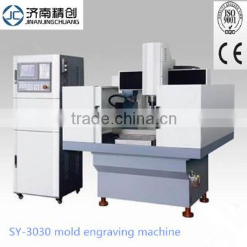 CNC mould engraving machine SY 3030