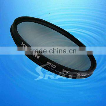 Ultra-Thin Multi-Coating CPL Filter 67mm F67