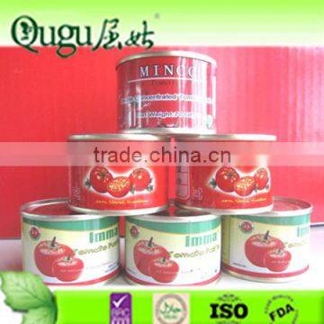 TOMATO PASTE IN DRUM/DRUMED PACKAGING TOMATO PASTE