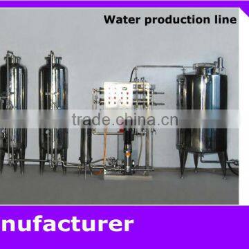 Economic&Practical pure water treatment line