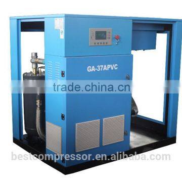 Frequency Oil Injected Screw Air Compressor