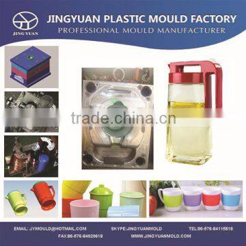 High quality household plastic water jug mould supplier / Plastic injection jug with handle & lid mold manufacturer