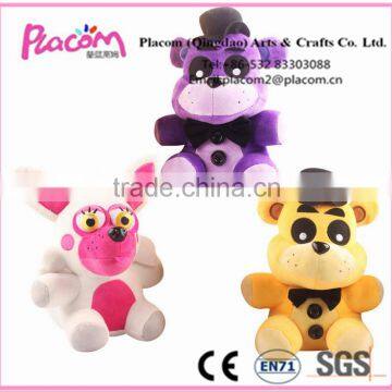 2016 Hot selling High quality Customize Fashion Cute Kid toys and Holiday Gifts Wholesale Plush toy Dogs