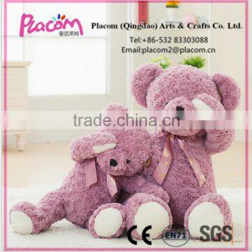 New design Lovely Fashion Customzie Factory price Girl gifts and toys Wholesale Plush toy Shy bear